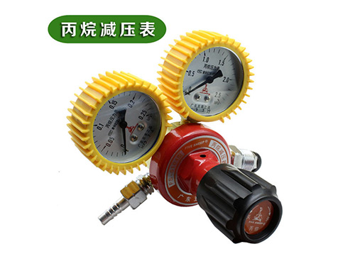 常規丙烷減壓閥