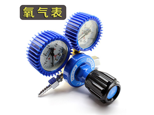 常規氧氣減壓閥