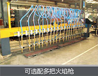 飛馬特等離子電路板維修,海寶電源斬波器維修,ESAB等離子電路板維修,海寶等離子電路板維修,海寶等離子配件,Kjellberg等離子配件,凱爾貝等離子配件,Thermadyne等離子配件,等離子易損件,飛馬特等離子易損件,海寶等離子易損件,原裝凱爾貝等離子易損件 飛馬特等離子電路板維修,海寶電源斬波器維修,ESAB等離子電路板維修,海寶等離子電路板維修,海寶等離子配件,Kjellberg等離子配件,凱爾貝等離子配件,Thermadyne等離子配件,等離子易損件,飛馬特等離子易損件,海寶等離子易損件,原裝凱爾貝等離子易損件