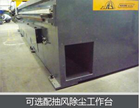 飛馬特等離子電路板維修,海寶電源斬波器維修,ESAB等離子電路板維修,海寶等離子電路板維修,海寶等離子配件,Kjellberg等離子配件,凱爾貝等離子配件,Thermadyne等離子配件,等離子易損件,飛馬特等離子易損件,海寶等離子易損件,原裝凱爾貝等離子易損件 飛馬特等離子電路板維修,海寶電源斬波器維修,ESAB等離子電路板維修,海寶等離子電路板維修,海寶等離子配件,Kjellberg等離子配件,凱爾貝等離子配件,Thermadyne等離子配件,等離子易損件,飛馬特等離子易損件,海寶等離子易損件,原裝凱爾貝等離子易損件